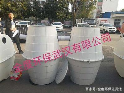 农村改厕新标准 双翁化粪池与塑料检查井的加工贸易发展